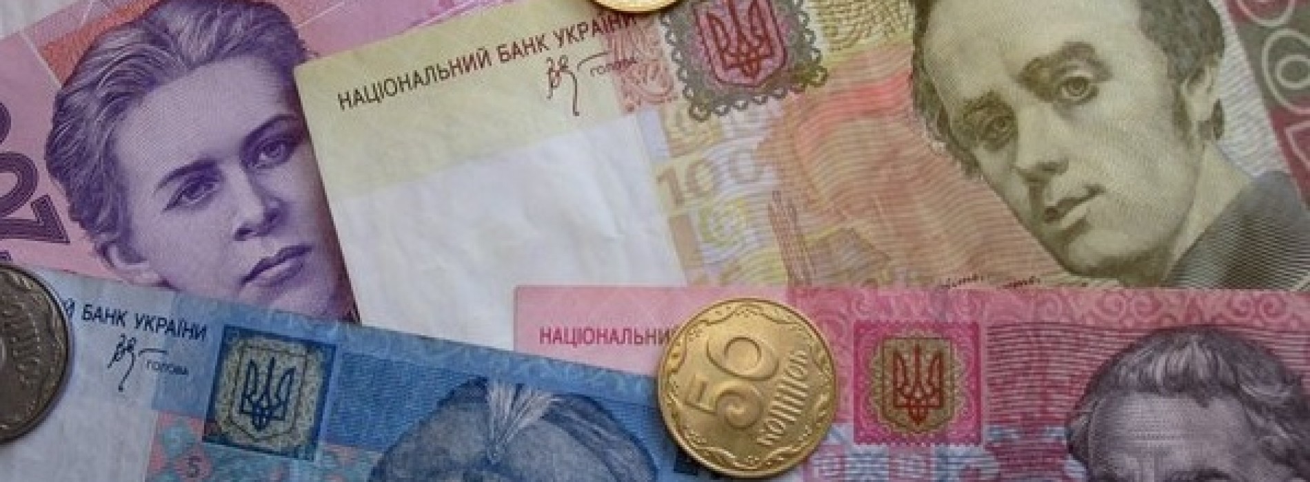 Deprecjacja hrywny