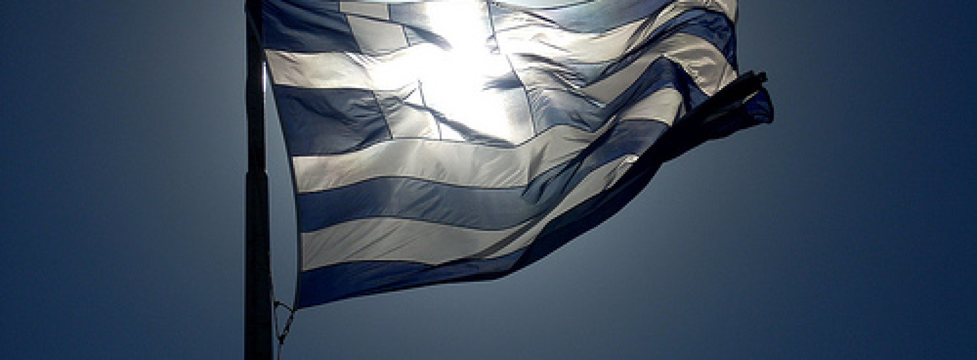 Ignorancja w sprawie Grecji to nie siła